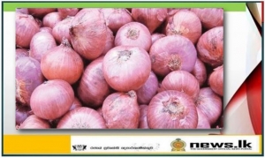 Finance Minister increases minimum guaranteed price of Big Onions