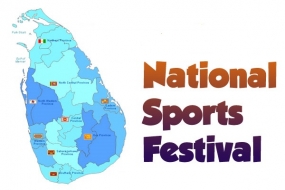 2016 National Sports Festival in Northern Province