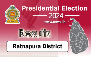 Ratnapura District - Pelmadulla Polling Division