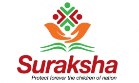 National Day on ‘Suraksha’ Student Insurance Scheme
