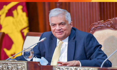 Sri Lanka Seeks UNESCO Support for Education Sector Modernization- President