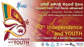 70th Independence and Youth