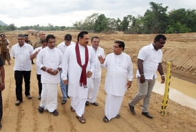 President inspects Morana Reservoir  Irrigation Project