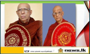 Independence Day Messages- Sri Lanka Amarapura Sect. and Sri Lanka Ramanna Sect.