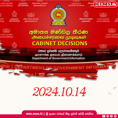 Cabinet Decisions taken at 14.10.2024