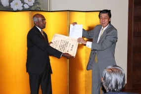 Tokyo Cement Receives Commendation from Ambassador of Japan