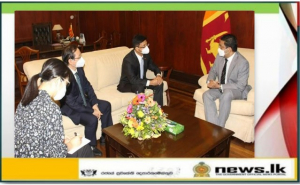 Chinese Ambassador paid a courtesy call on Foreign Minister