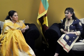 Princess Maria calls on State Minister for Child Development