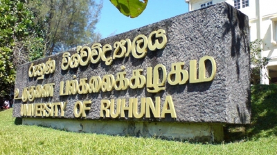 Ruhunu University temporarily closed