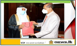 Outgoing Ambassador for Saudi Arabia calls on Foreign Minister Prof. Peiris