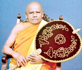 New Asgiriya Mahanayake thera