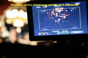 Plans to revive teledrama quality and standards
