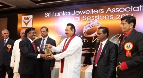 Sri Lanka Jewellers Association  AGM held on a grand scale