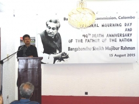 Bangladesh High Commission in Colombo observes the National Mourning Day