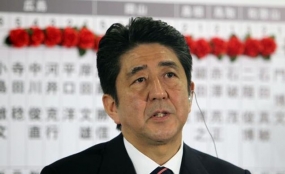 Landslide victory predicted for ruling party in Japan vote: Polls