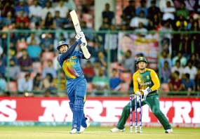 Lanka end World T20 campaign with a defeat