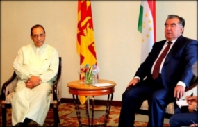 Tajikistani leader meets Speaker
