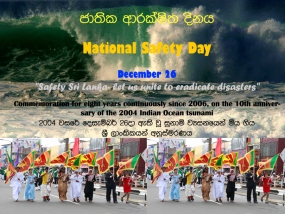 Sri Lanka marks National Safety Day today