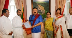 Narada Dissanayake appointed as Hanguranketha SLFP Co-organizer
