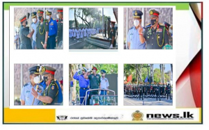 Top Security Brass Review Independence Day Rehearsals