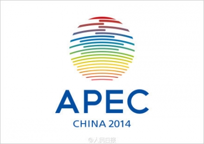 China scores big at APEC Summit