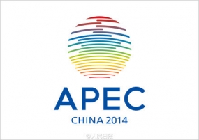China scores big at APEC Summit