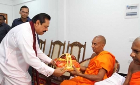 Preaching Hall at Nadungamuwa Sri Jayasundararamaya declared open by President