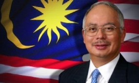 Malaysian PM arrives today