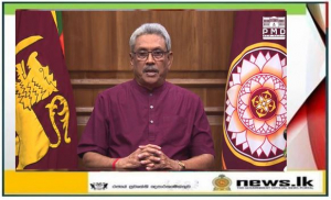 Full text of the address to the nation by His Excellency the President Gotabaya Rajapaksa