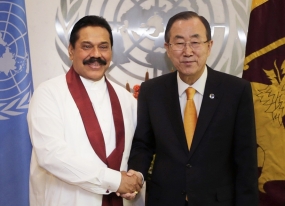 President and UN Sec-Gen Hold Discussions