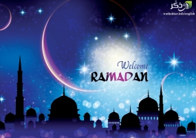 Sri Lankan Muslims begins Ramadan Fast on Friday