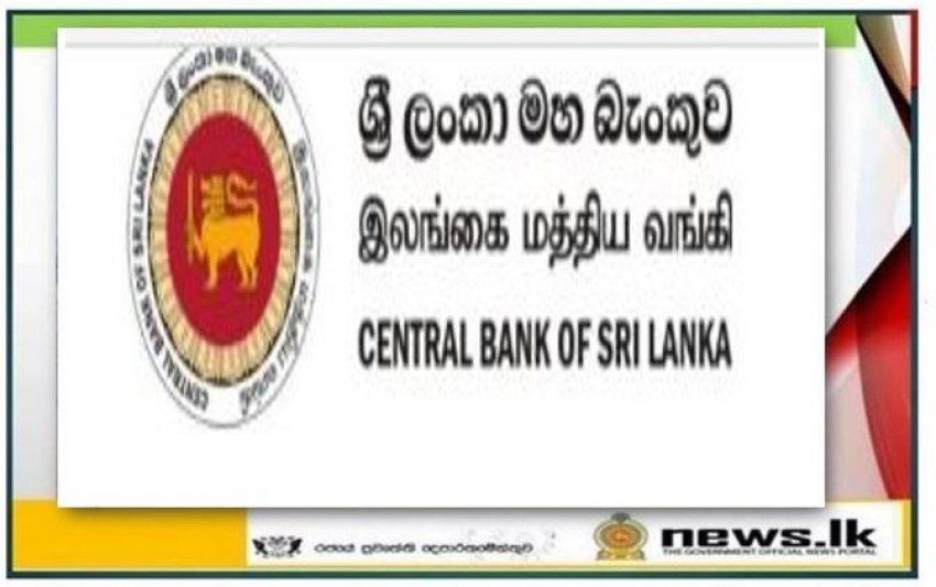 The Central Bank of Sri Lanka Imposes Maximum Interest Rates on Pawning Advances
