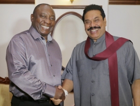 Ramaphosa calls on President Rajapaksa