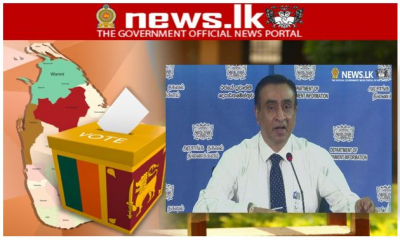 Government Info Dept. to provide official election results together with the Election Com -DG Information
