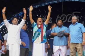 Rajapaksas&#039; democratically fought the war and eradicated terrorism from the country - President at the final rally