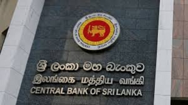 slcb-reduces-policy-interest-rates-50-basis-points