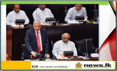 President Ranil Wickremesinghe delivers a special statement in parliament today
