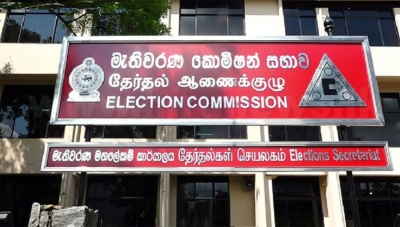 EC receives 513 election violations complaints