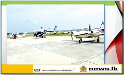 Establishment of a flight training institute at the airport of Batticaloa