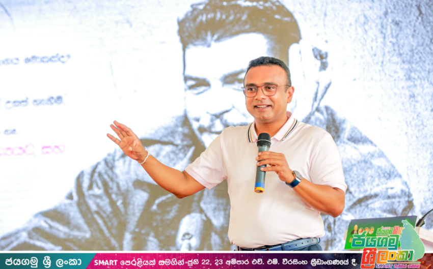Only President Ranil accepted the revolutionary challenge of avoiding it when people die - Labor and Foreign Employment Minister Manusha Nanayakkara said in Ampara:
