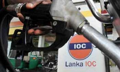 LIOC prices increased, petrol 92 Octane remains unchanged