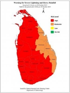 Advisory for Heavy Rain, Strong wind and Severe Lightning