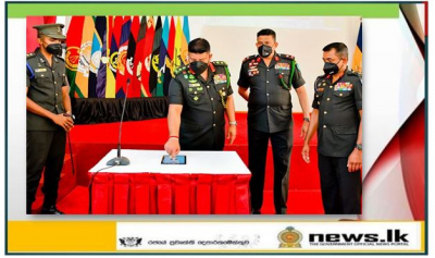 Army Chief at Buttala Virtually Opens 18 GW New Officers’ Mess Complex