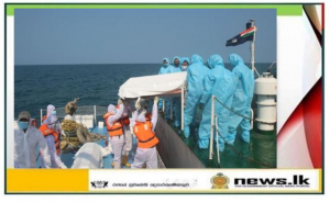 The 04 corpses of fishermen of the sunken Indian fishing trawler were handed over to the Indian Coast Guard