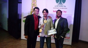 Bhavatharanaya bags New Delhi film award