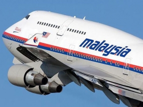 Malaysia releases missing plane report, reveals confusion