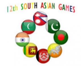 South Asian Games 2016 schedule: Dates and venues of 23 sports disciplines