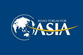 Boao Forum Will Focus Asian Bank Infrastructure Investment
