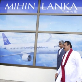 President Opens New Branches of Mihin Lanka, Bank of Ceylon, Sri Lanka Insurance and Nawaloka Medical Center in Seychelles
