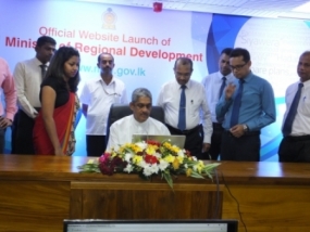 Regional Development Ministry website launched